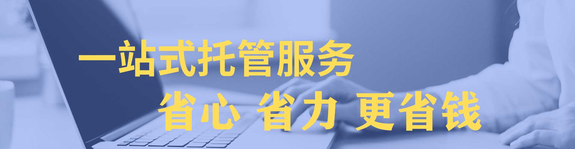 宁河百度推广排名